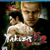 fist of the north star lost paradise ps4